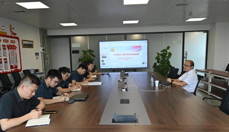 杏盛南宁研究院举办党建工作培训...