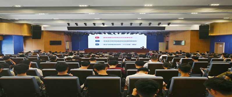 杏盛南宁研究院召开2024年秋...