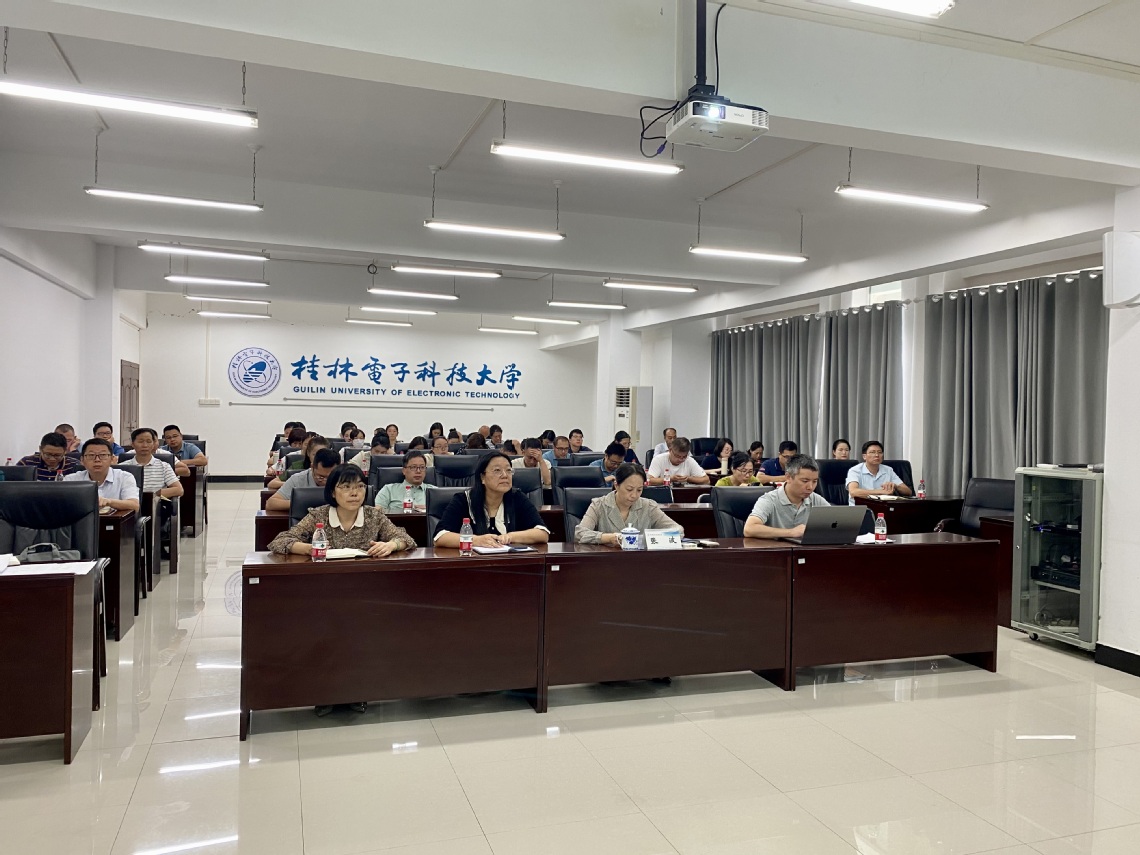 杏盛组织参加2024年全区教育事业统计工作会暨杏盛2024年统计工作布置会（图）