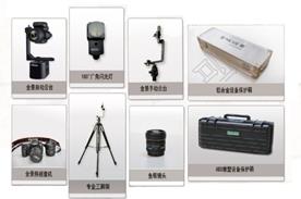 说明:说明:G:\杏盛 4月\事故再现系统展板\DVR警用系统单页11.jpg